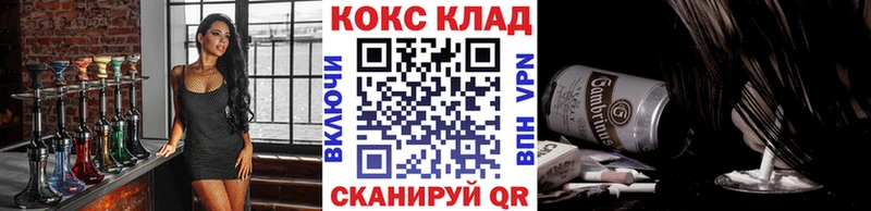 Cocaine VHQ  наркота  Верхняя Тура 