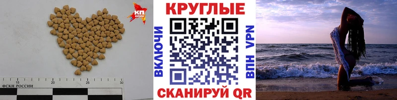 ЭКСТАЗИ DUBAI это клад Верхняя Тура