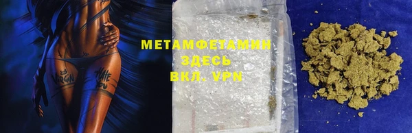 кокаин Богданович