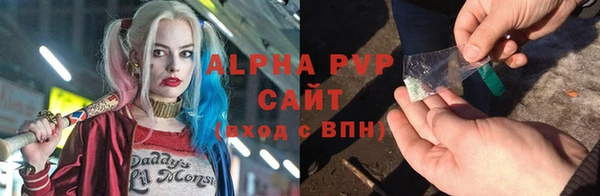 кокаин Богданович