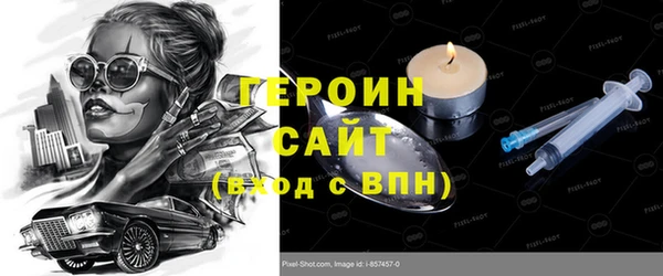 кокаин Богданович