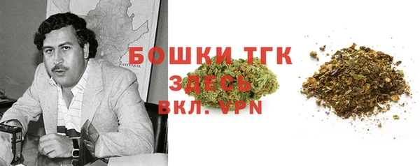 кокаин Богданович