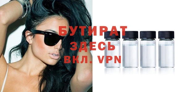 кокаин Богданович