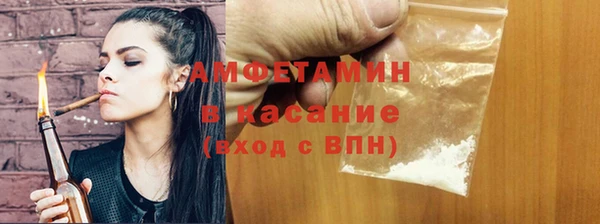 кокаин Богданович