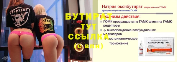кокаин Богданович
