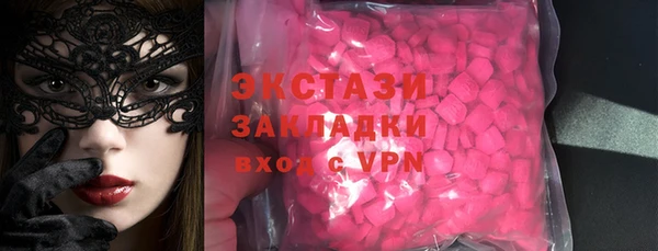 mdpv Богородск