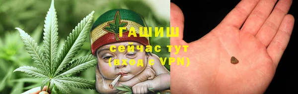 кокаин Богданович