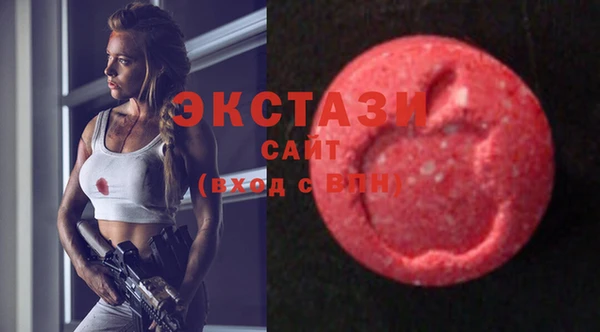 кокаин Богданович