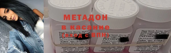 кокаин Богданович