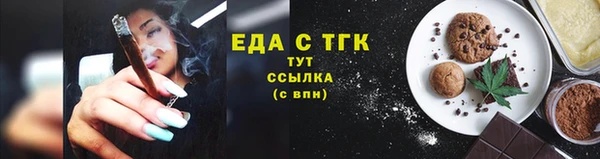 mdpv Богородск