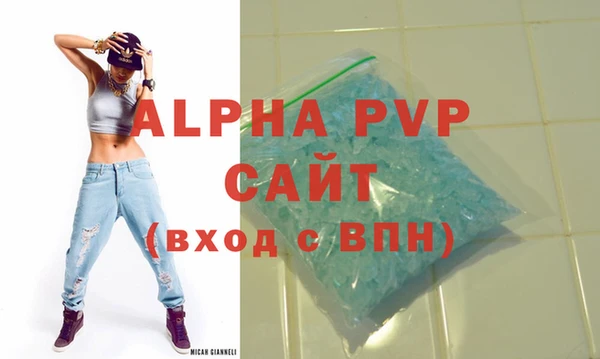 mdpv Богородск