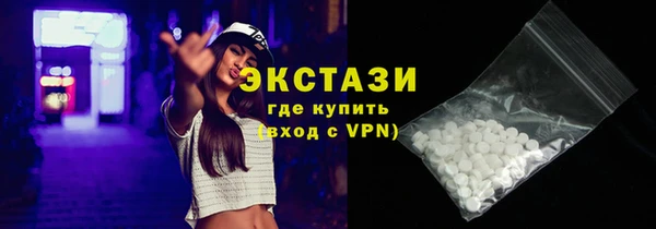 кокаин Богданович