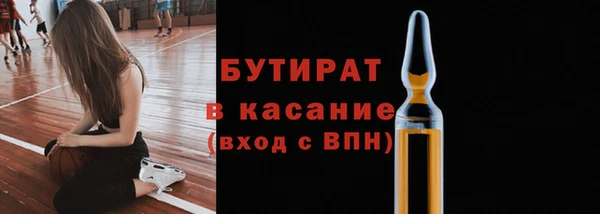 PSILOCYBIN Богородицк
