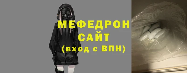 PSILOCYBIN Богородицк