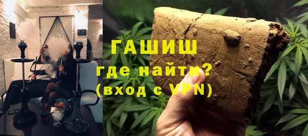 PSILOCYBIN Богородицк