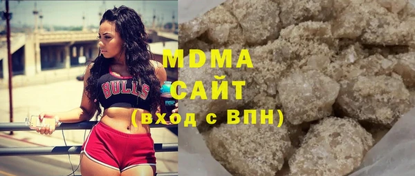 кокаин Богданович
