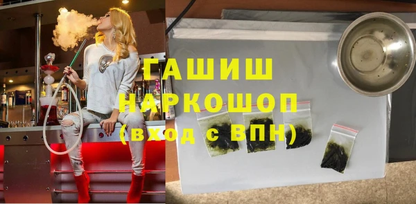 круглые Белоозёрский