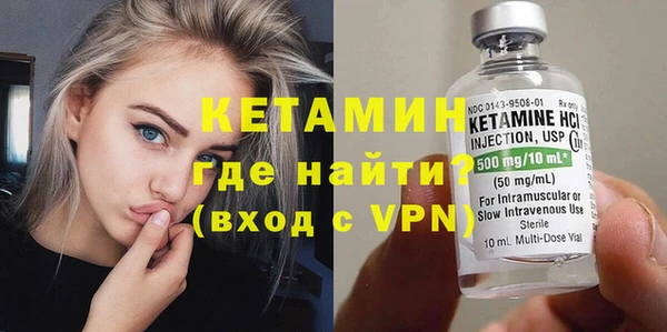 кокаин Богданович