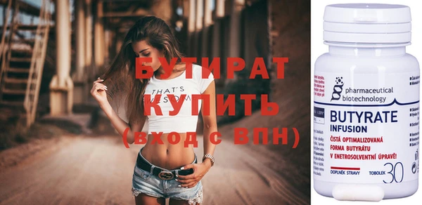 кокаин Богданович