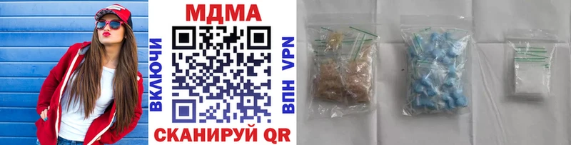MDMA Molly  mega онион  Верхняя Тура 