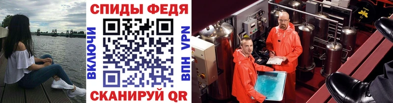 купить закладку  Верхняя Тура  Первитин Methamphetamine 