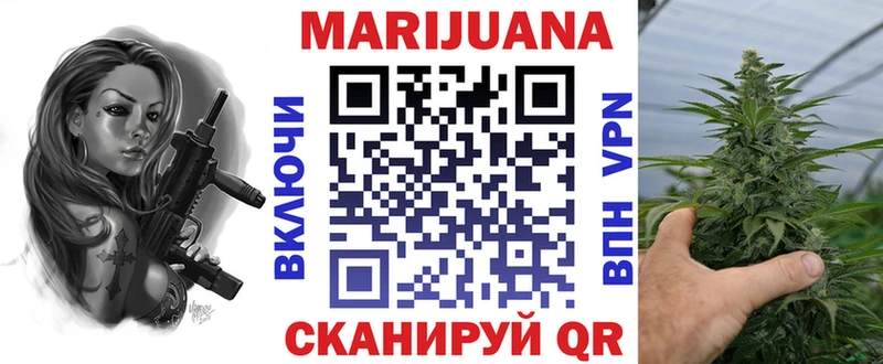 Бошки марихуана OG Kush  Верхняя Тура 
